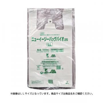 【レジ袋】ニューイージーバッグバイオ25　L(100枚入り)