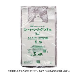 【レジ袋】ニューイージーバッグバイオ25 3L(100枚入り) | 包装資材