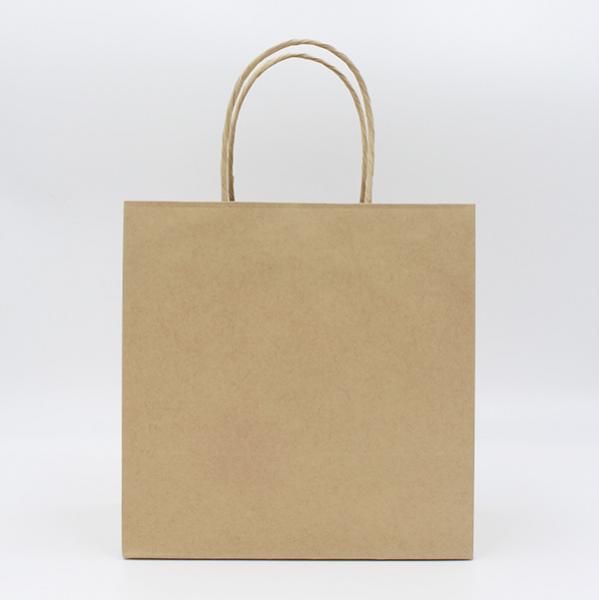 紙袋】紙袋230×130×230mm 茶(取っ手:紙丸紐) | 包装資材・袋の通販モール イチカラ