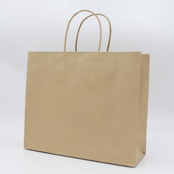 【紙袋】紙袋320×110×270mm　茶(取っ手:紙丸紐)