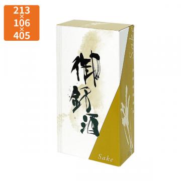 【化粧箱】K-1051 御銘酒1.8L×2本 213×106×405mm (50枚入)