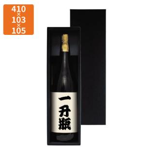 化粧箱】K-1293 1.8L×1本箱(黒) 410×103×105mm (50枚入) | 包装資材