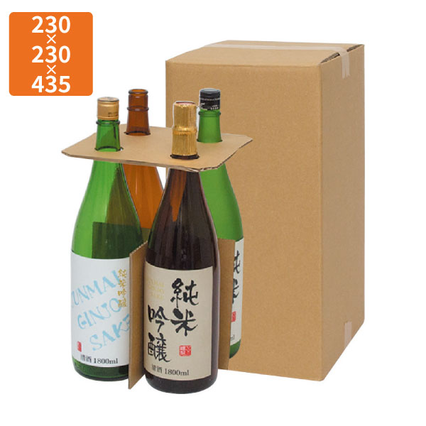 化粧箱】K-1301 一升瓶4本 お値打ち宅配箱 230×230×435mm (20枚入