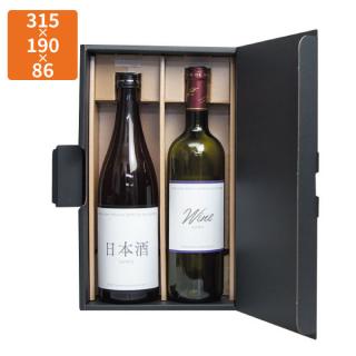 化粧箱】K-1426 エスポアブラック 720ml×2本 315×190×86mm (50枚