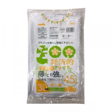 【ポリ袋】 45L ゴミ袋 (厚み0.01 半透明) KH53 (30枚入)