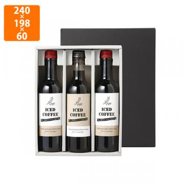 【化粧箱】COT-392 ハーフワイン 360ml瓶3本 240×198×60mm (50枚入)