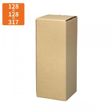【化粧箱】K-1583 和洋酒瓶・箱兼用  1本宅配箱 128×128×317mm (50枚入)