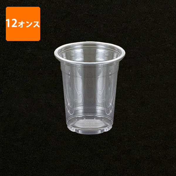【プラカップ】フジプラカップ 12オンスFP92-375ml | 包装資材・袋の通販モール イチカラ