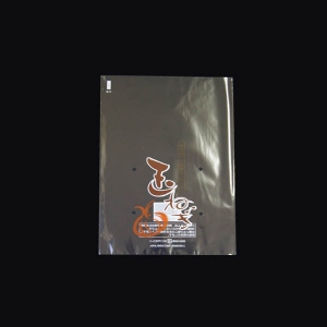 【OPP防曇袋】 FG印刷袋M-11(たまねぎ)<100枚入り>