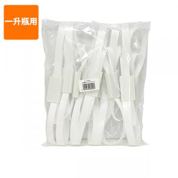 【化粧箱】K-255 ビンホルダー 一升瓶用 (500枚入)