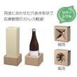 【化粧箱】K-1586 一升瓶・箱兼用  1本宅配箱 158×158×429mm (50枚入)