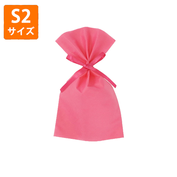 不織布】リボンつき巾着袋S1(50枚入り) | 包装資材・袋の通販モール イチカラ