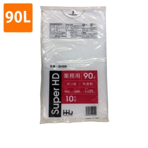 【ポリ袋】90Lゴミ袋(厚み0.025・半透明)GH-95<400枚入り>