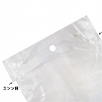 【ポリ袋】傘袋GU02(外袋無・透明)<100枚入>