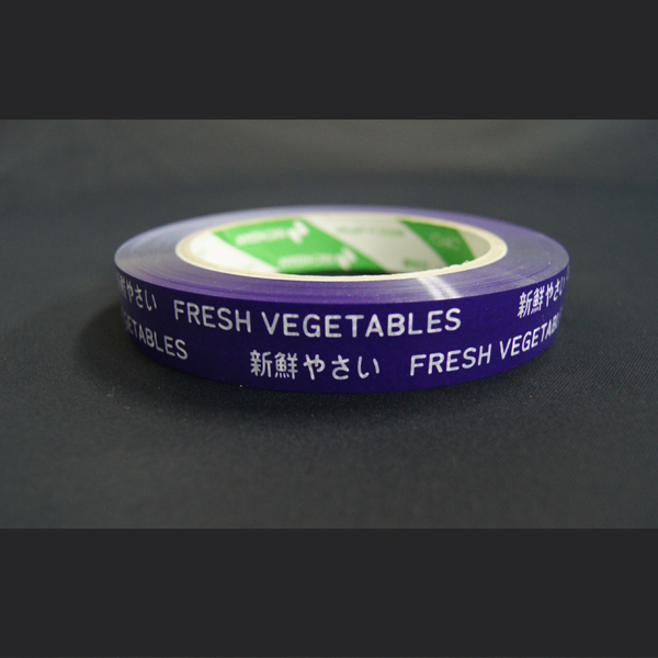 野菜結束用テープ】たばねらテープ 新鮮野菜 紫 幅15mm×100m | 包装資材・袋の通販モール イチカラ