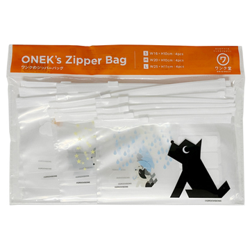 【チャック付】西日本シティ銀行スライダーチャック袋3サイズアソート(各4枚12枚入)