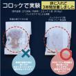 【環境配慮商品】【耐油袋】PFASフリー耐油ガゼットLL 120×60×230 (2000枚入)