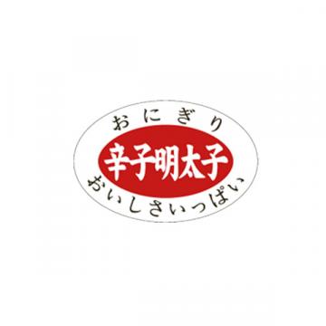 【シール】惣菜シール おにぎり 辛子明太子 30×20mm LA423 (1000枚入り)
