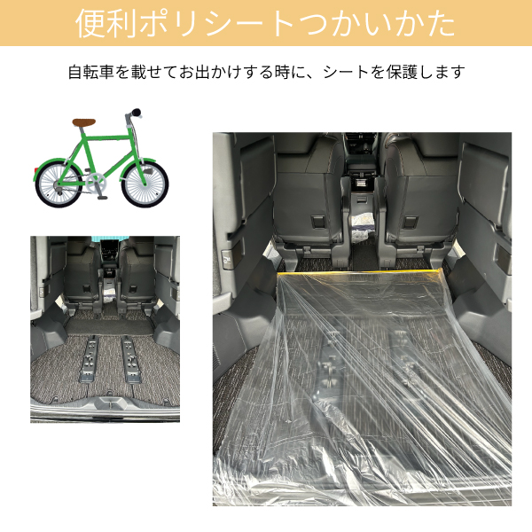 【テープ】便利ポリシート(マスカーテープ)2700mm×3500cm　