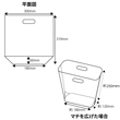 【ポリ袋】ショウバッグ No.1 300×310mm(100枚入り)