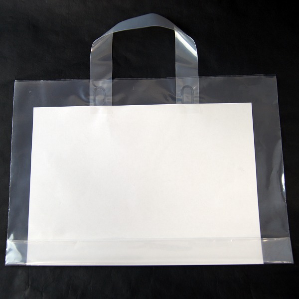 最安値】 レジ袋 Mサイズ 半透明 ハッピーバッグ ブロック付き 安い 取っ手付き ビニール袋 ポリ袋 エンボス加工 手提げ袋 100枚入 
