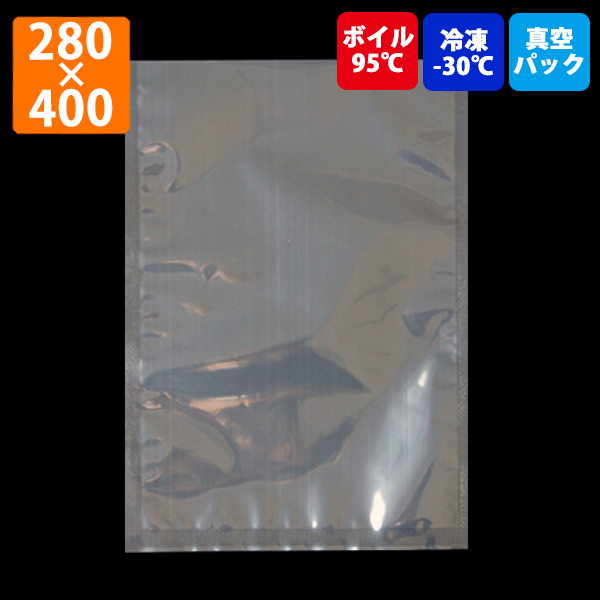 ナイロンポリ袋】(真空パック)アイパックS(12-B)160×280mm | 包装資材 