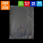 【ナイロンポリ袋】(真空パック バリアタイプ)アイパックSK(36)260 