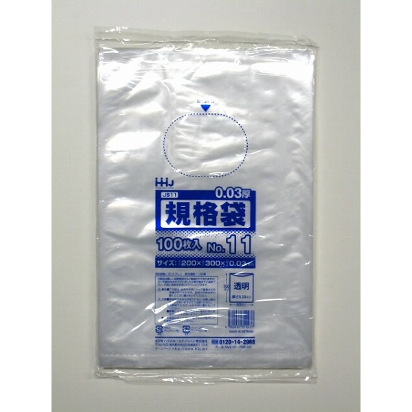 ポリ袋】規格袋<LDPE 30μ>18号 JS-18 380×530mm(100枚入り) | 包装資材・袋の通販モール イチカラ
