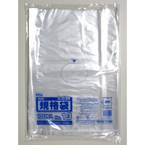 【ポリ袋】規格袋 13号 JS-13 260×380mm(100枚入り) | 包装資材・袋の通販モール イチカラ