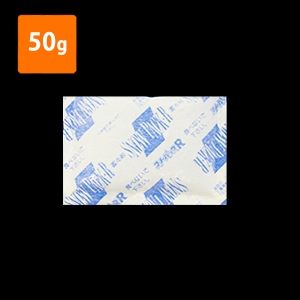 【保冷剤】蓄冷剤 不織布スノーパック 50g RP-5