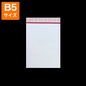 【紙袋+フィルム緩衝材】宅配クッション封筒 B5 215×270+40