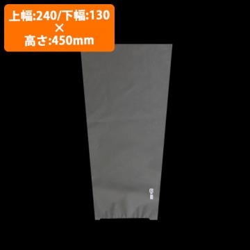 【OPP防曇袋】野菜用三角袋 S-1　240/130×450　厚み20μ<100枚入り>