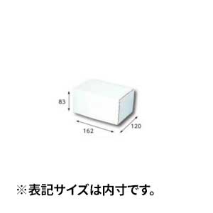 【箱】 フリーBOX F-74 162×120×83 (10枚入)