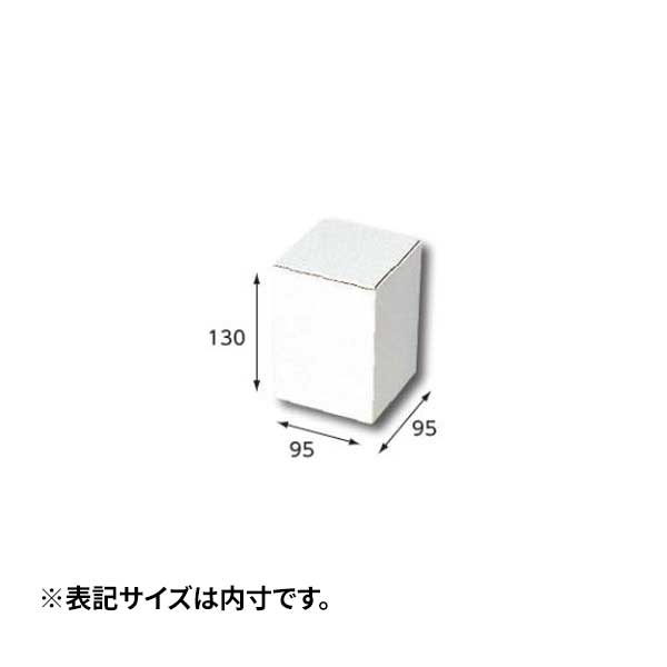 箱】 フリーBOX F-71 130×98×68 (10枚入) | 包装資材・袋の通販モール イチカラ