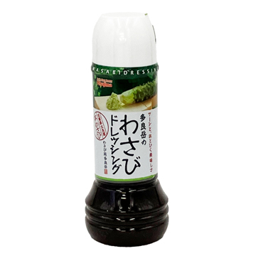 【食品】わさびドレッシング(280ml×20本)