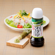 【食品】わさびドレッシング(150ml×40本)