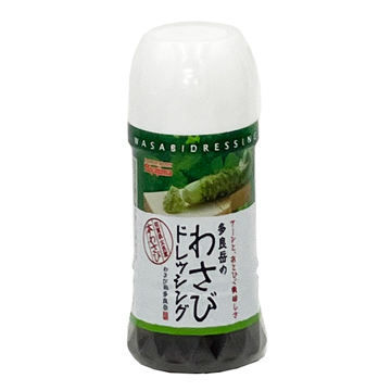 【食品】わさびドレッシング(150ml×40本)