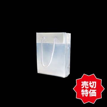【ポリ袋】フロストバッグ 120×50×150mm 無地 (20枚入り) 【アウトレット品】