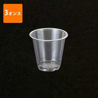 3ounce_320.jpg
