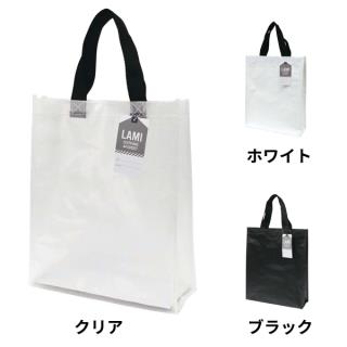 バッグ】 ラミクロスバッグ A4マチ付キ | 包装資材・袋の通販モール