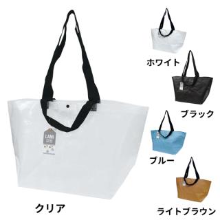 バッグ】 ラミクロスバッグ 2WAY トート | 包装資材・袋の通販モール