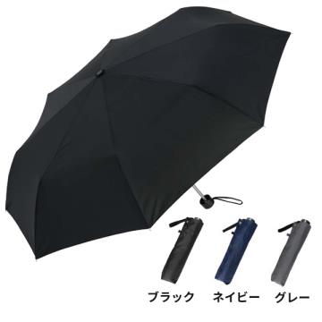 【傘】 SG 耐風折り畳み傘60 ポリエステルポンジー 60cm