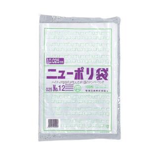 規格袋】ニューポリ規格袋 0.025 NO.20 460×600 0447722 | 包装資材 