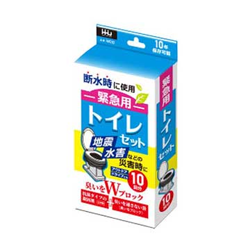【ポリ袋】 緊急用トイレセット10回分 WC-10 10年保存