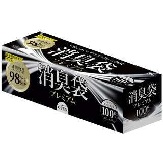 【ポリ袋】消臭袋プレミアム AS08 ボックスタイプ 黒 230×380mm(100枚入)