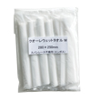 【おしぼり】クオーレウェットタオル　Mサイズ約280×250mm(1200本入)