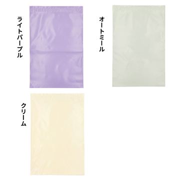 【ポリ袋】マットカラー宅配袋 LLDPE  W250xH350+40mm