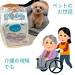 めりふわ　-メリーのやさしさ-　160×220mm(1000枚入)