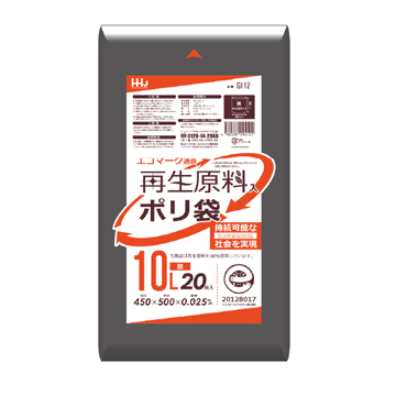 【環境配慮商品】【ポリ袋】再生原料40%　ゴミ袋10L　LD　黒　GI12