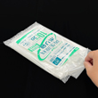 【環境配慮商品】【ポリ袋】再生原料40%　ゴミ袋10L　LD　透明　GI13